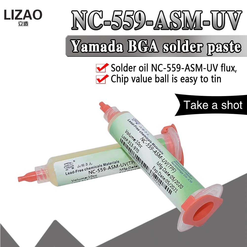 Паяльная паста NC-559-ASM BGA PCB незамываемая сварочная Улучшенная масляная флюсовая