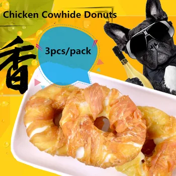 

Chicken Cowhide Donuts Dog Treats Pet Dog Molar Bar Cleaning Teeth Snack Real Meat Delicious Training Reward for All Dogs 190g