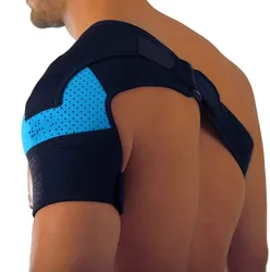 Protector Adjustable Massage Shoulder Brace