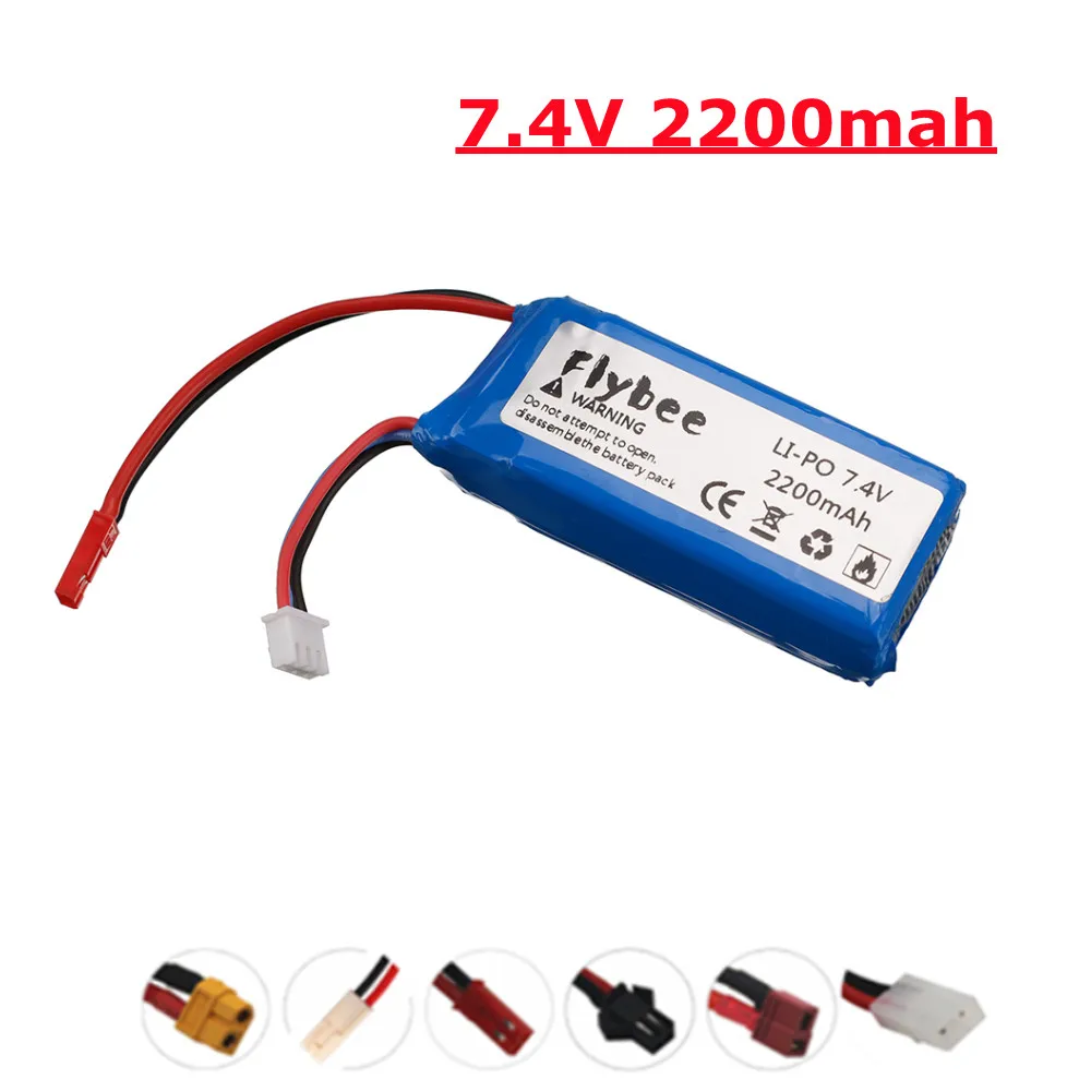 Литий-полимерный аккумулятор 2S 7 4 в 2200 мАч для Syma X8C X8W X8G X8 4CH RC Quadcopter 144001 2428 12423