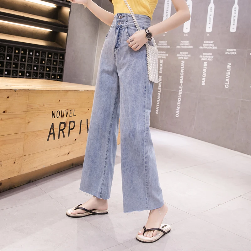New Arrival Women's Fashion Slim Temperament Casual Fashion Wide-legged Jeans Trousers
