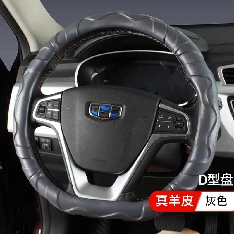 Чехол рулевого колеса автомобиля D форма или круглый для Ford fusion ka kuga 2008 mondeo 4 - Название цвета: 9000