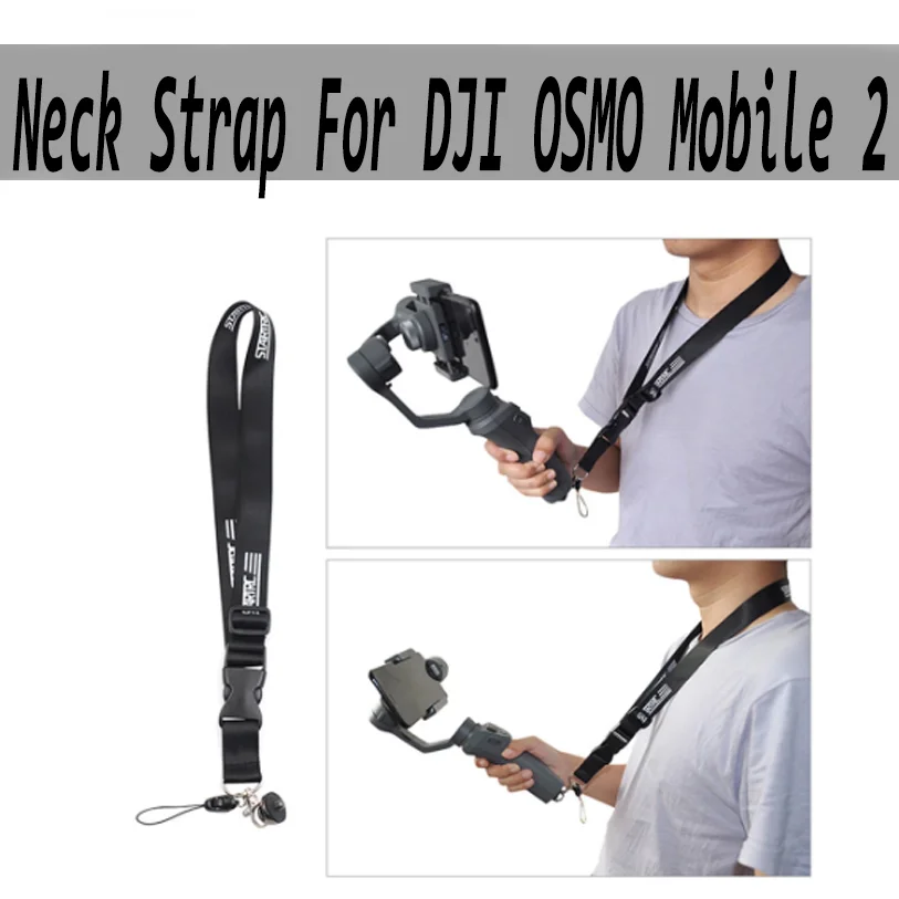 STARTRC для DJI OSMO Mobile 2 шейный ремешок с винтом 1/4 дюйма Комплект ремешков запястья |