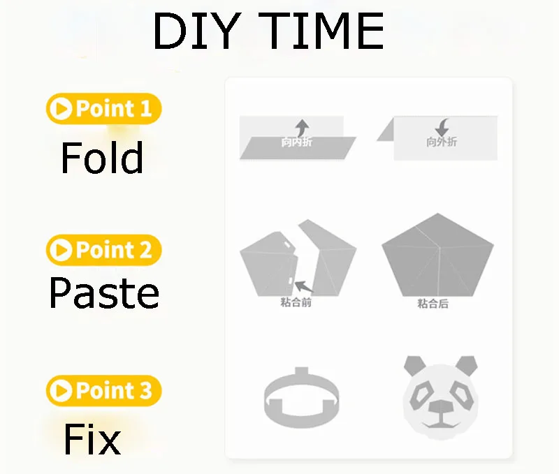 Funny Creative DIY Racoon Bear 3D Paper Mask Card Model Building Sets Adults Costume Cosplay Party Paper Building Construction Toys  (2)