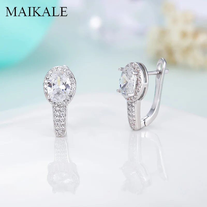 Женские маленькие серьги MAIKALE круглые классические блестящие с фианитом