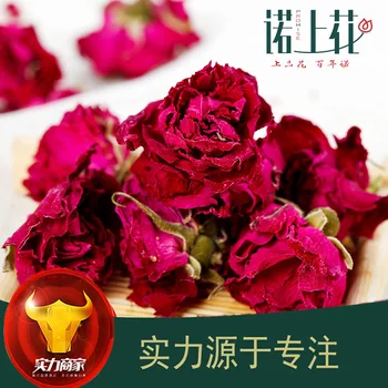 

19 Years New Flower Level Pingyin Rose Corolla Tea Low Temperature Sulfur-Free Large Rose Tea Beauty tea 500g