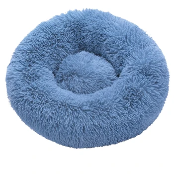 

Winter Warm Plush Super Soft Dog Bed Pet Kennel Round Sleeping Bag Lounger Cat House Sofa Basket for Small Medium Large Dog