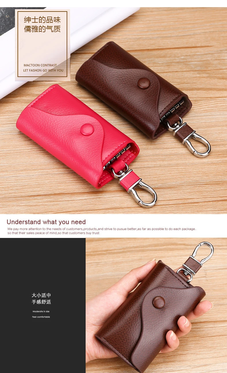 Men's business leather key case waist hanging key chain household large capacity female fashion multi-function car lock key bag