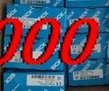 FREE SHIPPING UC4-11341 ultrasonic sensor | Электронные компоненты и принадлежности