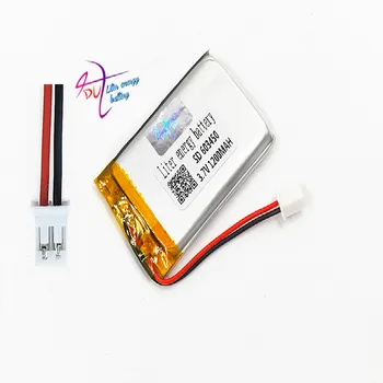 

JST PH 2.0mm 2pin 3.7V 1200mAh Lithium Polymer LiPo Rechargeable Battery connector For GPS DVD video game PAD E-books 603450