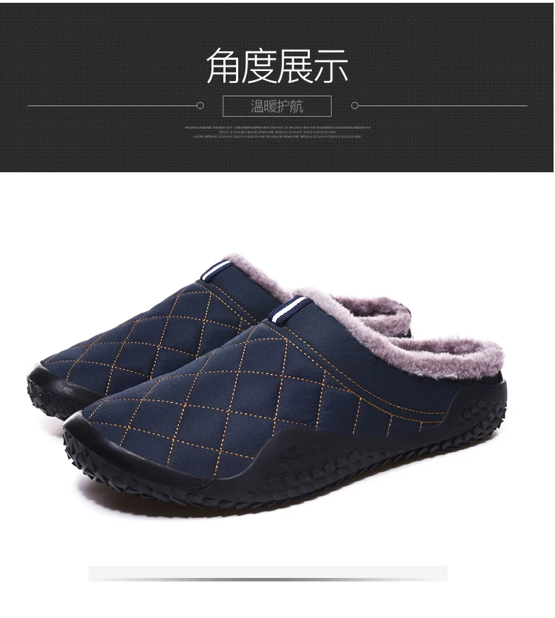 Fashion Winter Men's slippers popular Waterproof Warm House shoes Non slip Indoor Shoes for men Big size 48 warm Herenpantoffels