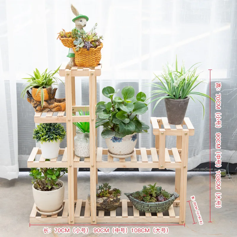 

Living room solid wood balcony flower shelf multi-layer indoor multi-functional multi meat green and pineapple display stand
