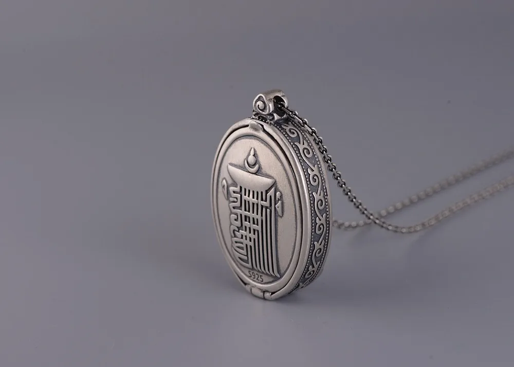 silver-gau-box-pendant002J
