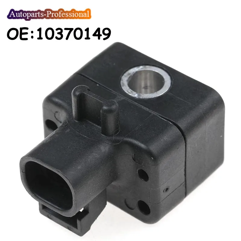 10370149 Front Impact Air Bag Sensor fits GM 0507 200590 Other Car