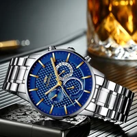 Couple Watches