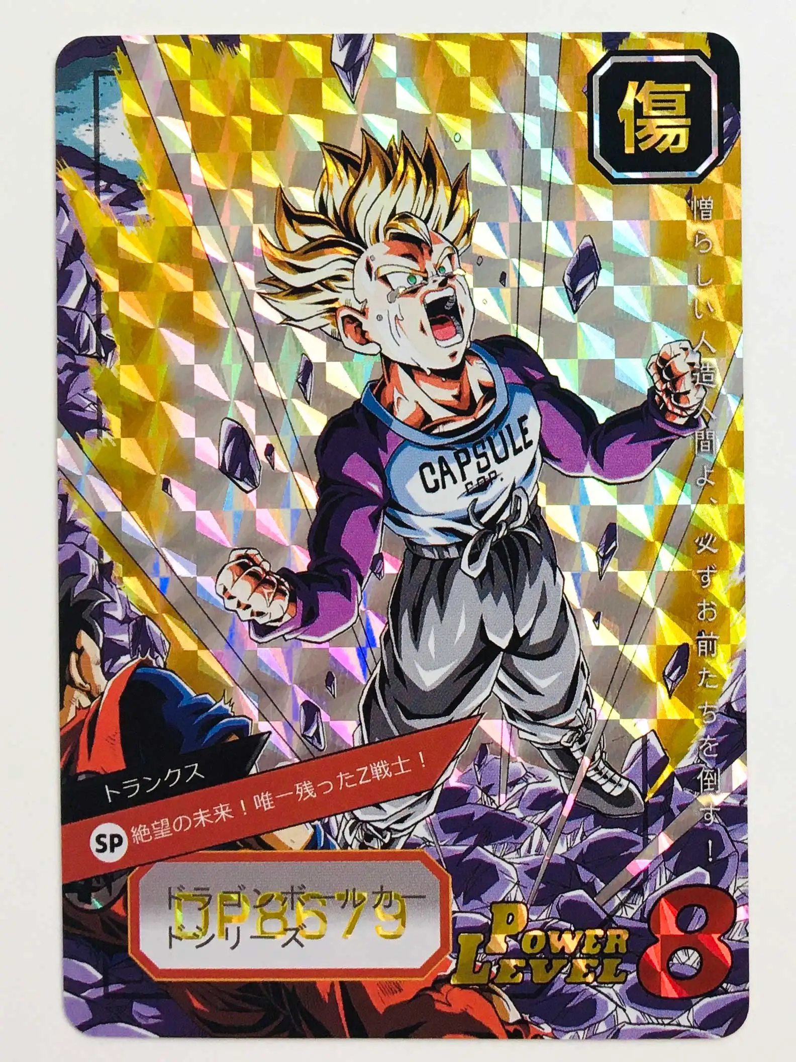 New Out of Print Limit Anime Dragon Ball Cards Crack Down Color Doll Son  Goku Saiyan Figure Flash Card Collection 54pcs/set - AliExpress