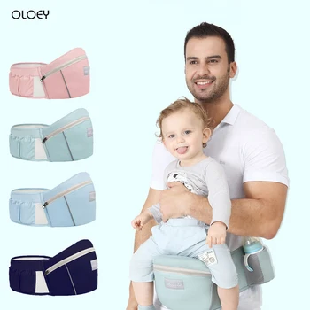 

OLOEY Baby Carrier Waist Stool Walkers Baby Sling Hold Waist Belt Backpack Hipseat Belt Kids Infant Hip Seat Polyester Carrier