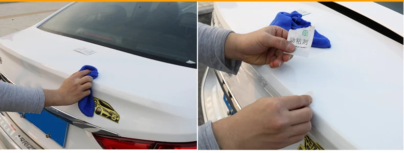 Для Chery ARRIZO5 ARRIZO 5 передняя Лопата задняя губа боковая юбка хвост окружен специальным модифицированным спойлером