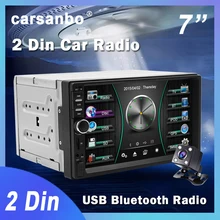 Carsanbo 2 Din 7 pouces autoradio écran tactile lecteur multimédia stéréo MP5 lien miroir Android/IOS Bluetooth FM SD USB entrée AUX