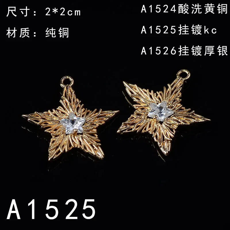 12353835751_348323410