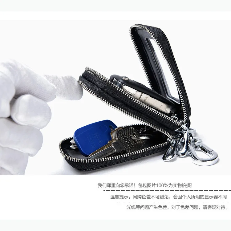 Fashion Crocodile Pattern Key Bag Leather Men and Women Wallet Car Key Bag Key Ring Large Capacity Storage Bag Small Wallet