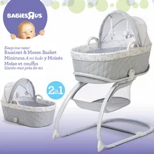 Portable Folding Baby Shaker Shaking Multi-function Bed Game