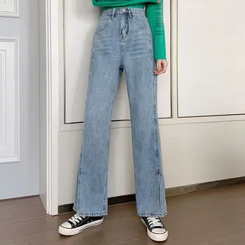 

Women's Jeans 2020 Spring Korean High Waist Split Wide Leg Pants Mop Pants Trousers