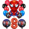 14pcs balloon-8