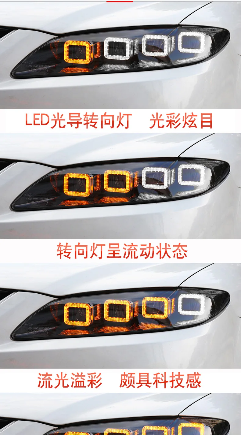 Mazda 6 фара в сборе Mazda six модифицированный Bugatti светодиодный ксеноновые фары Дневные ходовые огни