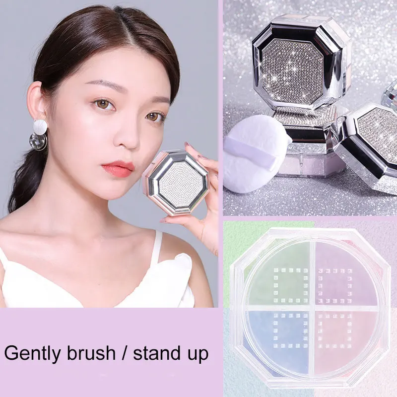 Hot 4-color Loose Powder Brightening Oil Control Concealer Lightweight Breathable Setting Powder Women Girl Ladies Makeup t6