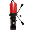 Magnetic drill Suction iron drill Tapping drill Attack machine Adjustable speed forward and reverse electric drill ► Photo 3/6