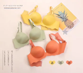 

Underwear Women's Push up Non-Steel Ring Bra Set Thin Seemless Students Less Women's Adjustable Small Bra Breast Hugging
