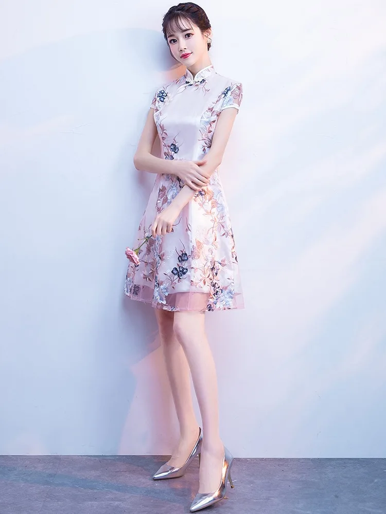 Ƽ  ٸ Į a  ޽ ߱ Ÿ ̵ ġĿ ߱ Ÿ  ̽  ڼ Qipao