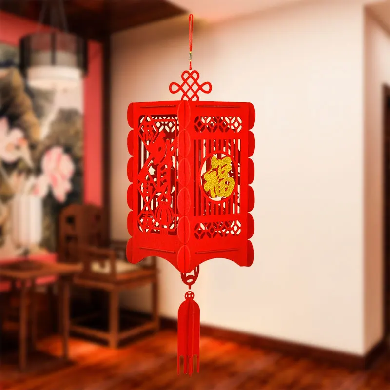 Домашняя лампа счастливого Нового года красивая мода китайский стиль 3D фонарь узор праздничные декорации Лучшие пожелания украшения