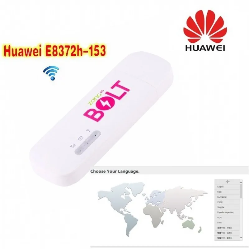 Разблокированный модем Huawei E8372 150 Мбит/с 4G Wi Fi Φ + усилитель сигнала антенна 35dBi TS9