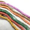 5-6/7-8mm Natural Shell spacer beads natural shell beads dyed color for jewelry making bracelets or necklace ► Photo 2/6