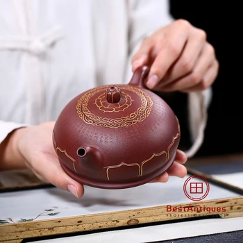 

Yixing Zisha Teapot Purple Clay Teapots Handmade Qingshuini Folian 370cc