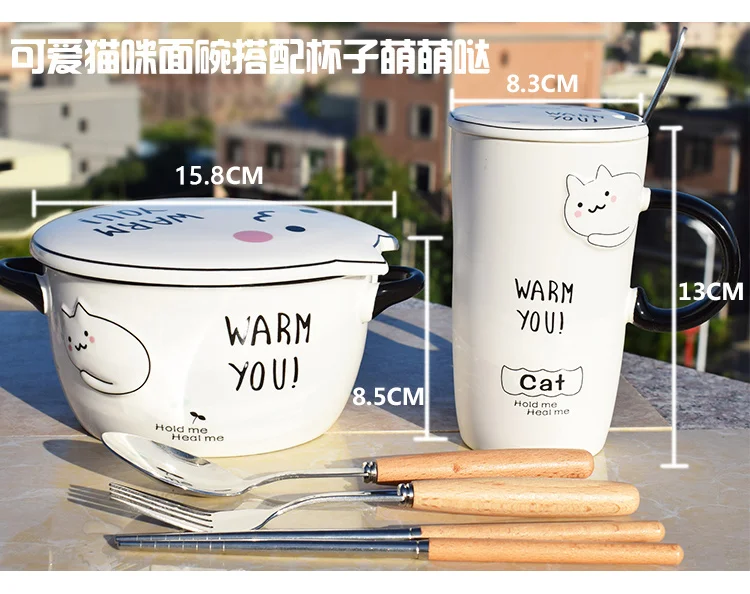 New Creative Lovely Large Ramen Instant Noodle Soaked Lunch box Soaked Noodle Boxes Tableware with Spoon Chopsticks and Forks