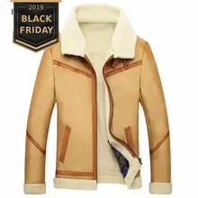 FALIZA, новинка, зимние кожаные пальто для мужчин, пальто из искусственного меха, мужская кожаная куртка, флисовая подкладка, бархат, толстая Тонкая теплая меховая куртка для мужчин JKF