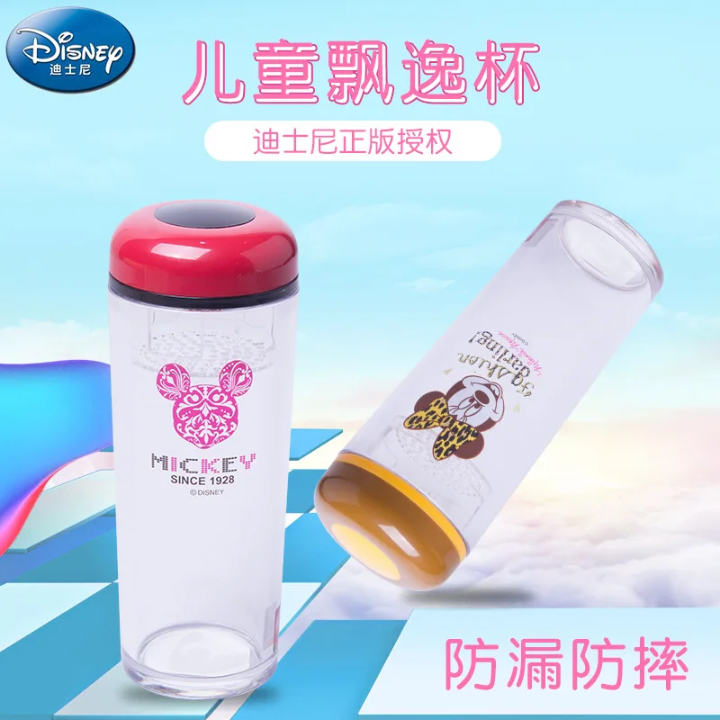 

NEW DISNEY child student water cup plastic easy portable Mickey Minnie simple fashion Water leakage prevention tea bottle 200ml