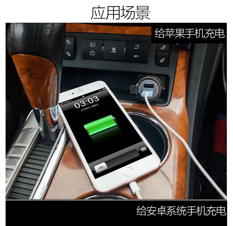Автомобильное зарядное устройство с двойным зарядным устройством USB, автомобильное зарядное устройство для мобильного телефона из металлического алюминиевого сплава, автомобильное зарядное устройство 2,4 А, быстрая зарядка