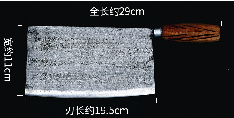 Боевой меч, Железный нож для посуды, бытовой ковки, стропорез, придерживающийся традиционного разделочного двойного назначения, нож для ломтиков
