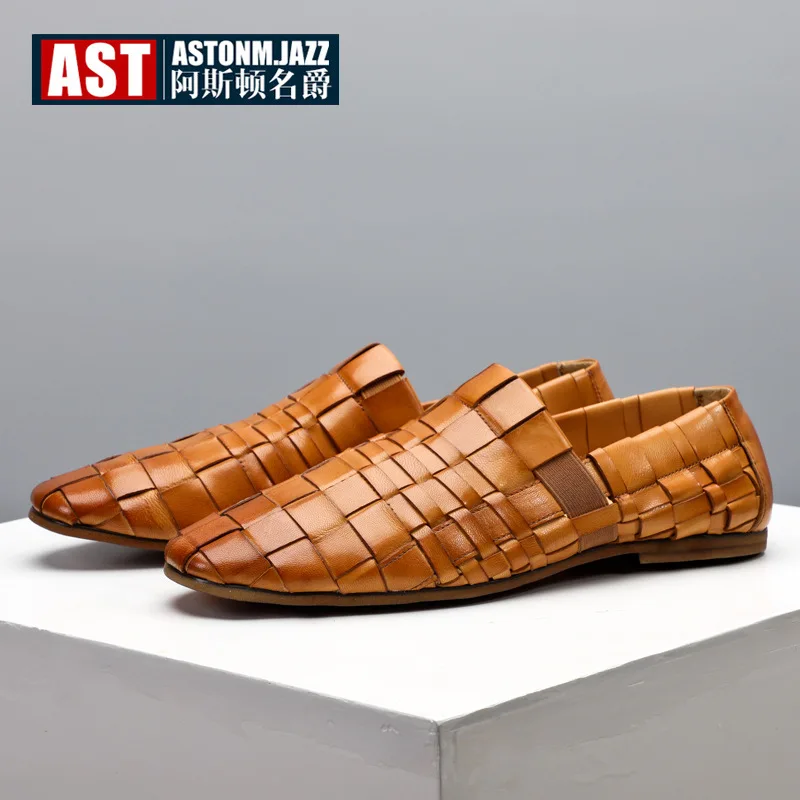 

2019 New Autumn Tide Korean-style Holiday Slip-on Shoes Soft Bottom Hand-woven Business MEN'S Casual Shoes Men's Genuine Leather