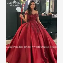 Стильное бальное платье Бальные платья с Аппликация из бисера красное сатиновое платье с открытыми плечами милые 16 Платье для вечеринки vestidos De 15 Anos