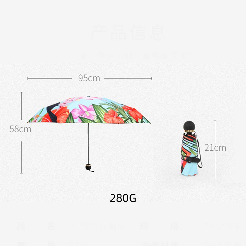 5 Folding Black Coating Sunny and Rainy Umbrella Dual-use Fold Umbrella Nordic Fresh Parasol Automatic Mini Umbrella