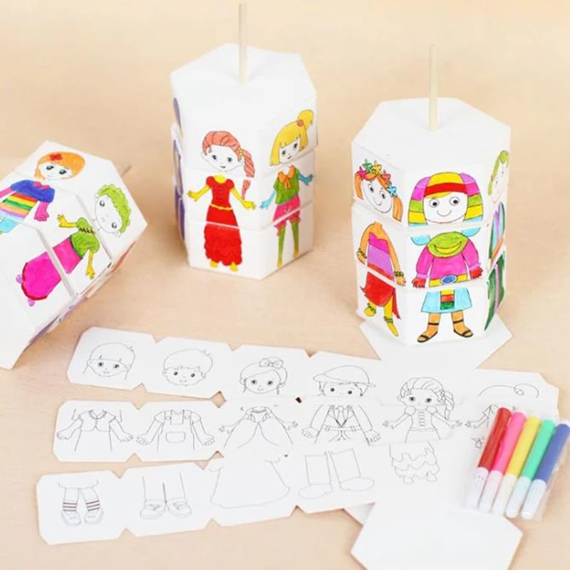 Детские вращающиеся DIY игрушки бумага цветная Одинаковая одежда кукла