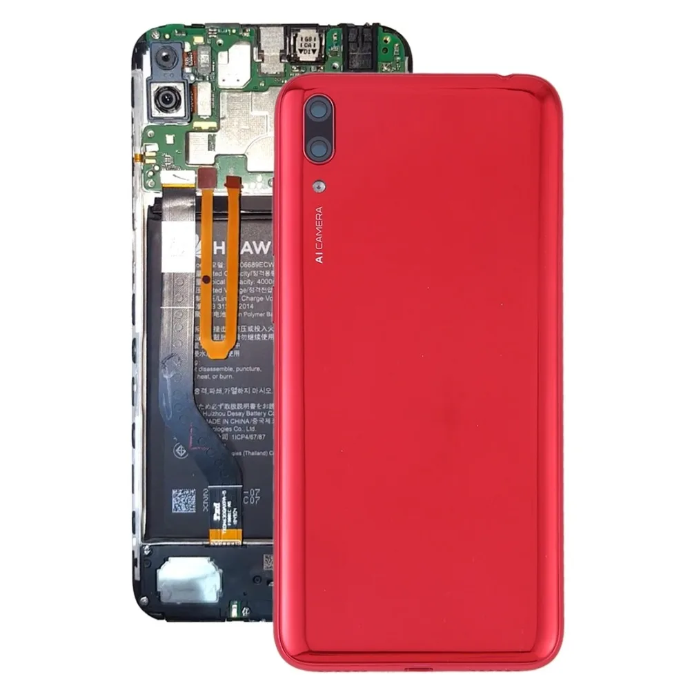 SP4635RL