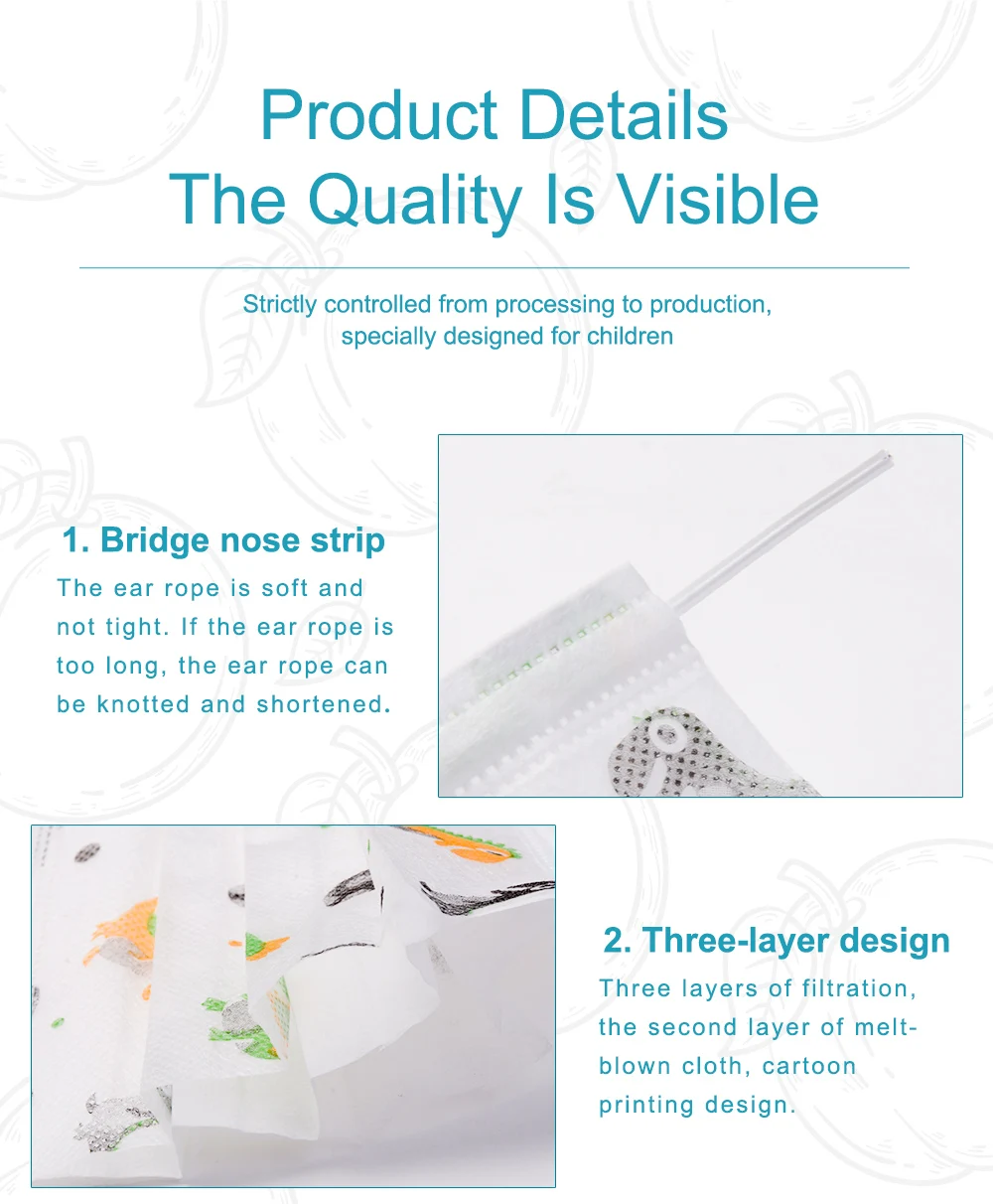 印花儿童口罩详情页_06