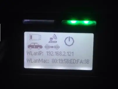 MB-STAR-C4-SCREEN-SHOWN