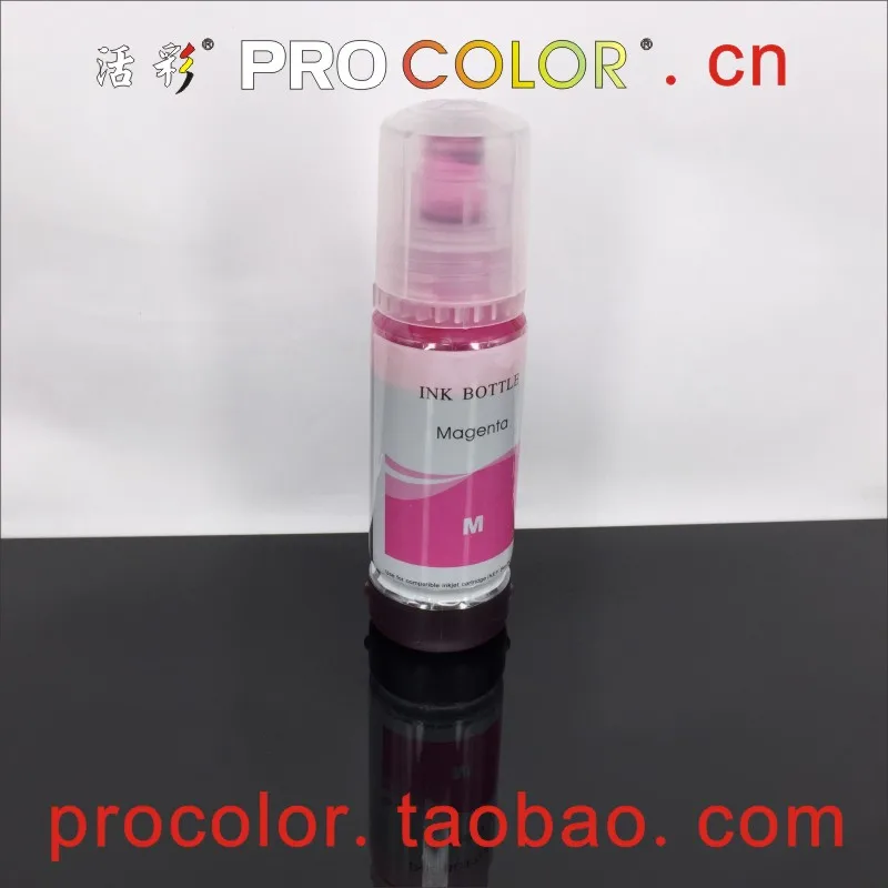 PROCOLOR-brand-004-new-800-9